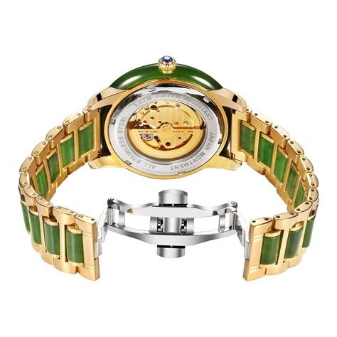 Watch Jade.